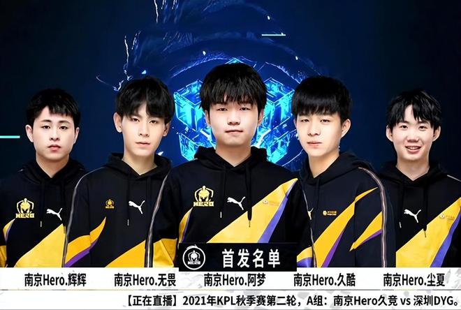 们常讲