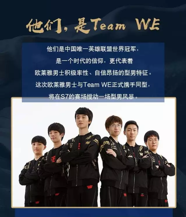 这样的互动